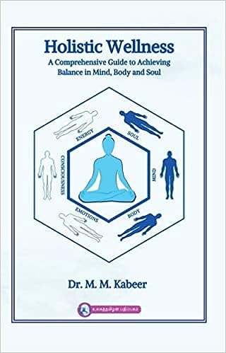 Holistic Wellness Book